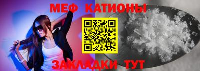 первитин Дубна