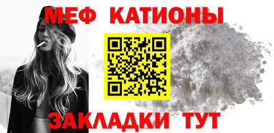 первитин Дубна