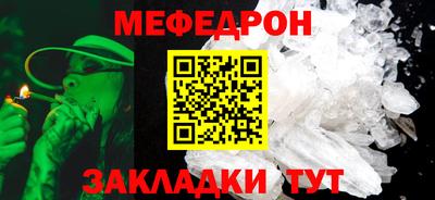 2c-b Донецк