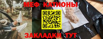 2c-b Донецк