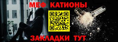 2c-b Донецк