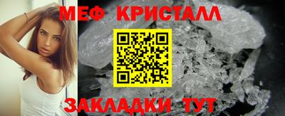 2c-b Донецк