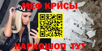 2c-b Донецк