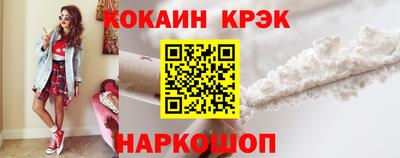 первитин Дубна