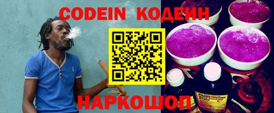 мефедрон VHQ Донской
