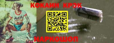 первитин Дубна