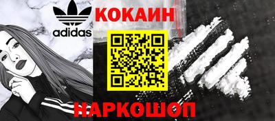 первитин Дубна