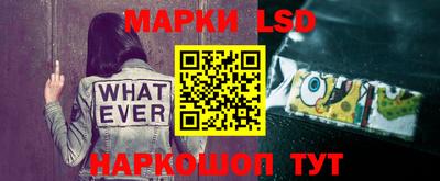 мефедрон VHQ Донской