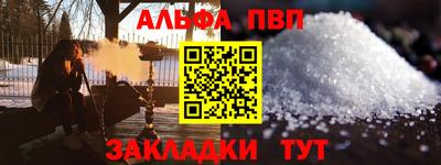 первитин Дубна