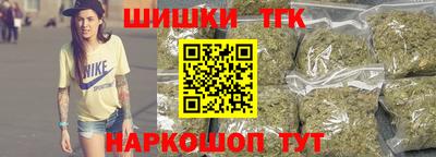 первитин Дубна