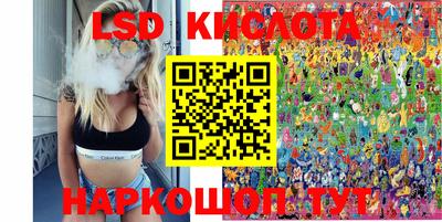 мефедрон VHQ Донской