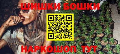 мефедрон VHQ Донской