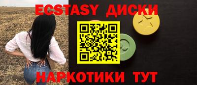первитин Дубна