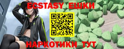 мефедрон VHQ Донской