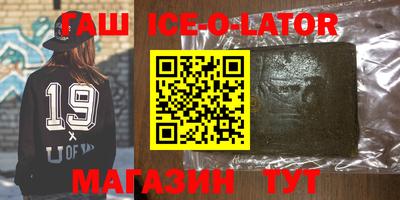 мефедрон VHQ Донской