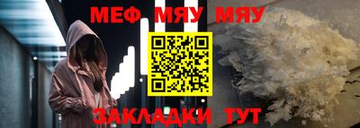 первитин Дубна