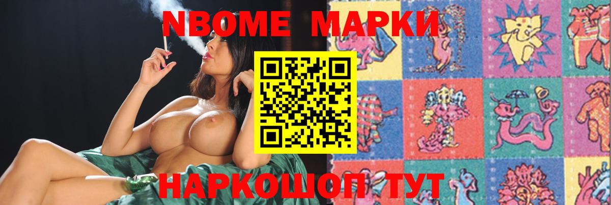 Георгиевск  Лсд 25 экстази ecstasy  Лсд 25 экстази ecstasy  MEGA онион  Вход с VPN 